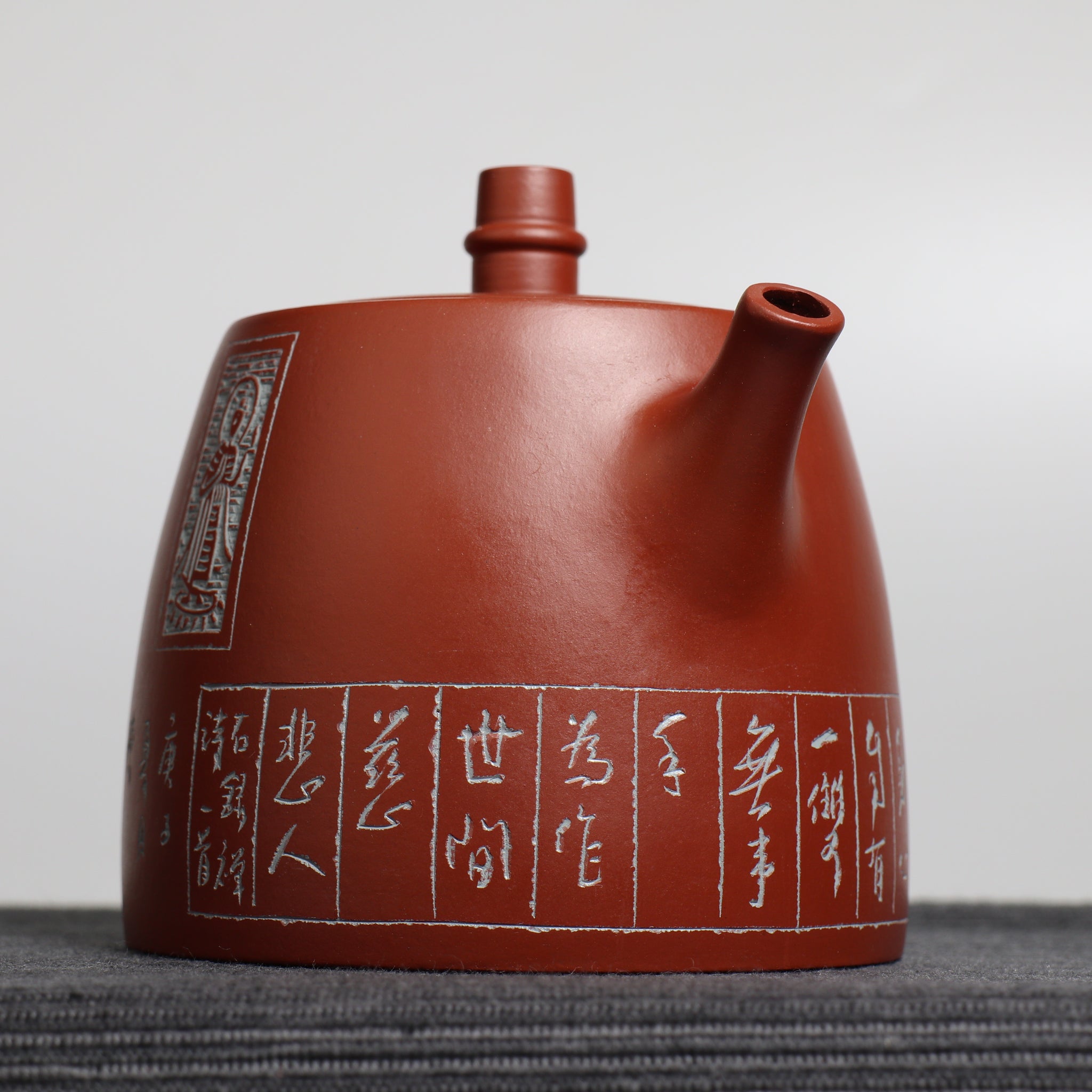 [Han Duo] Dahongpao calligraphy and seal carving purple clay teapot