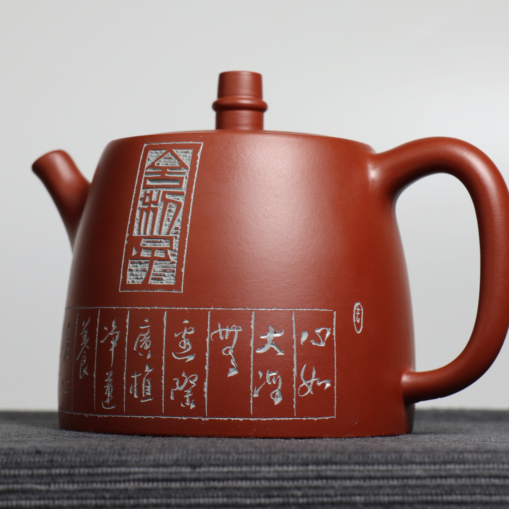 [Han Duo] Dahongpao calligraphy and seal carving purple clay teapot