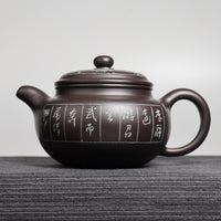 [Antique] Black calligraphy depicting purple sand teapot