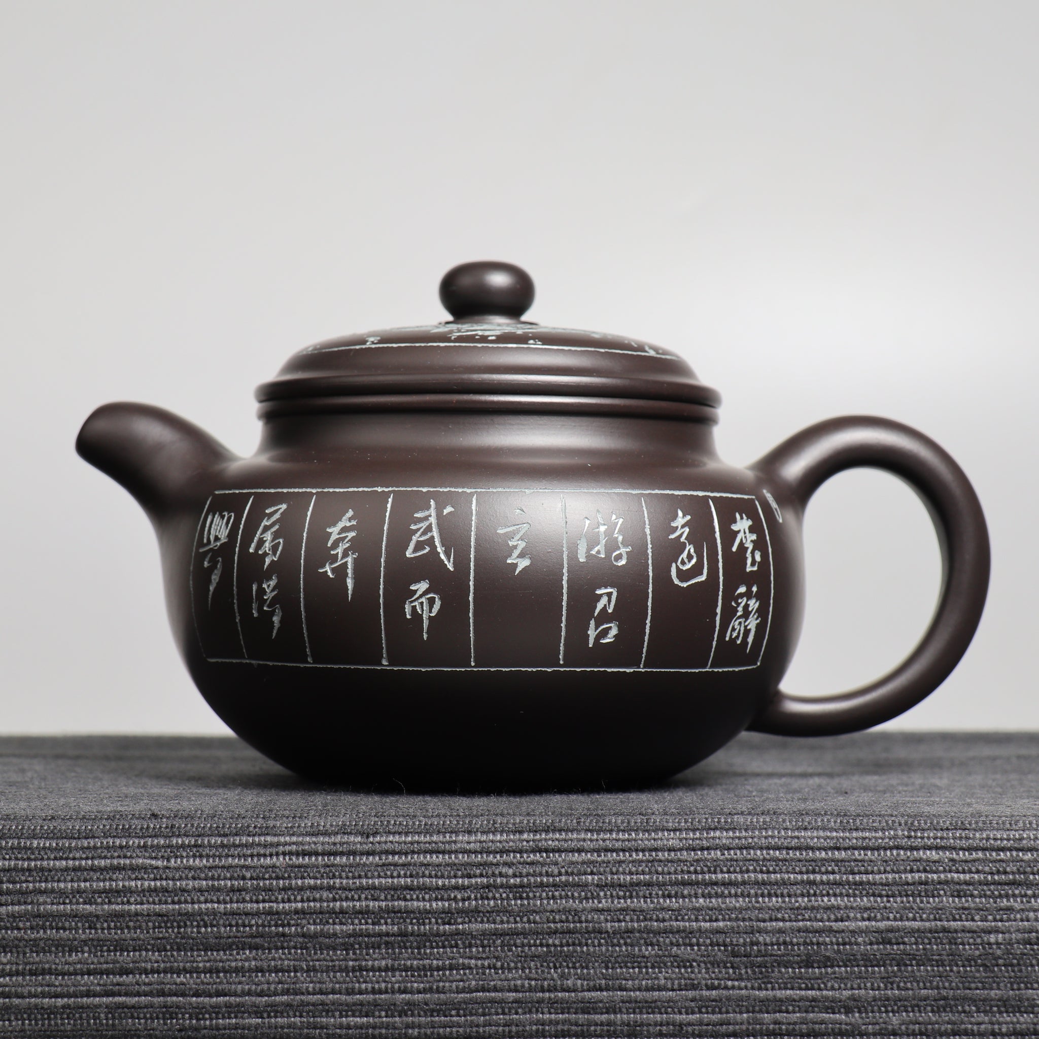 【仿古】黑料書法刻畫紫砂茶壺