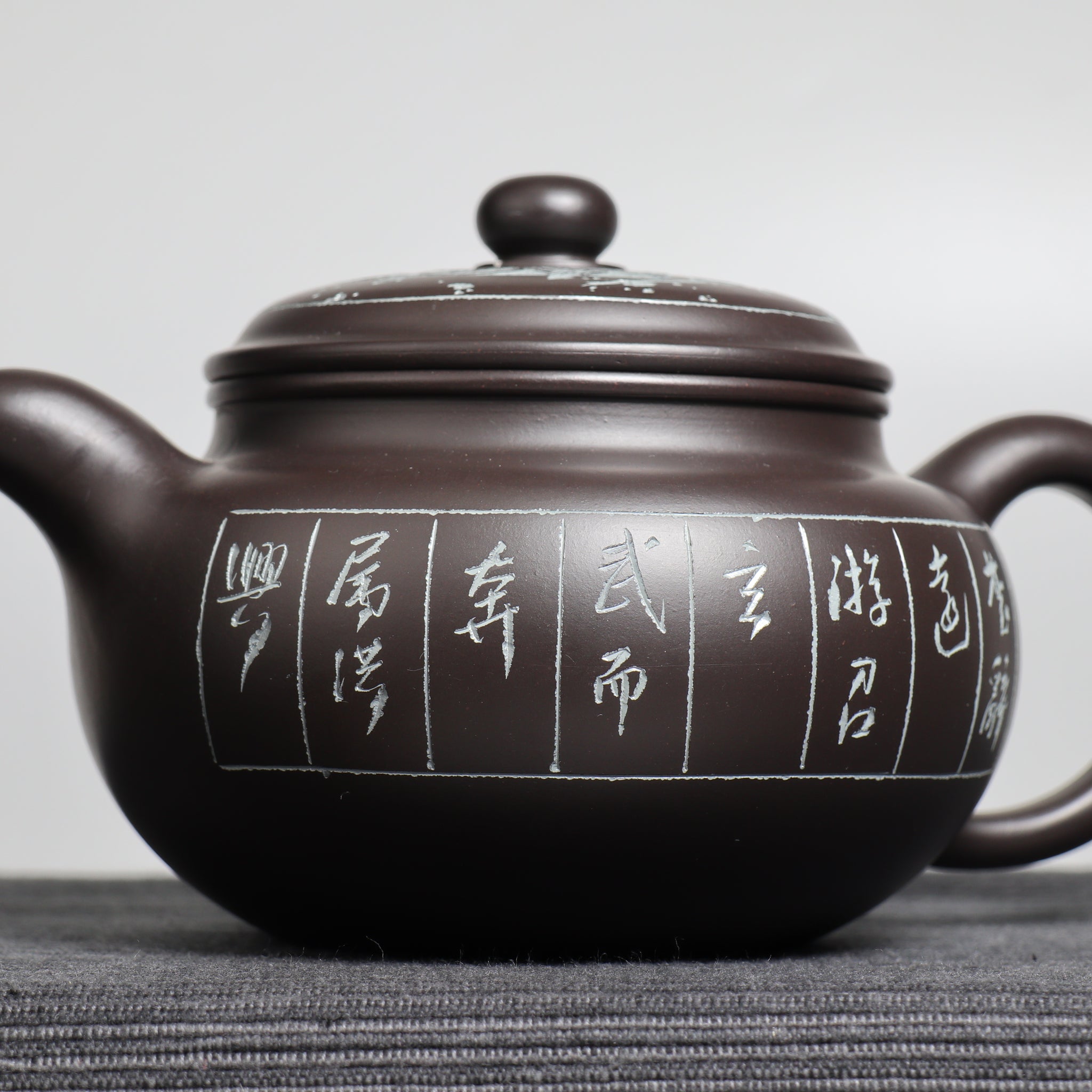 【仿古】黑料書法刻畫紫砂茶壺