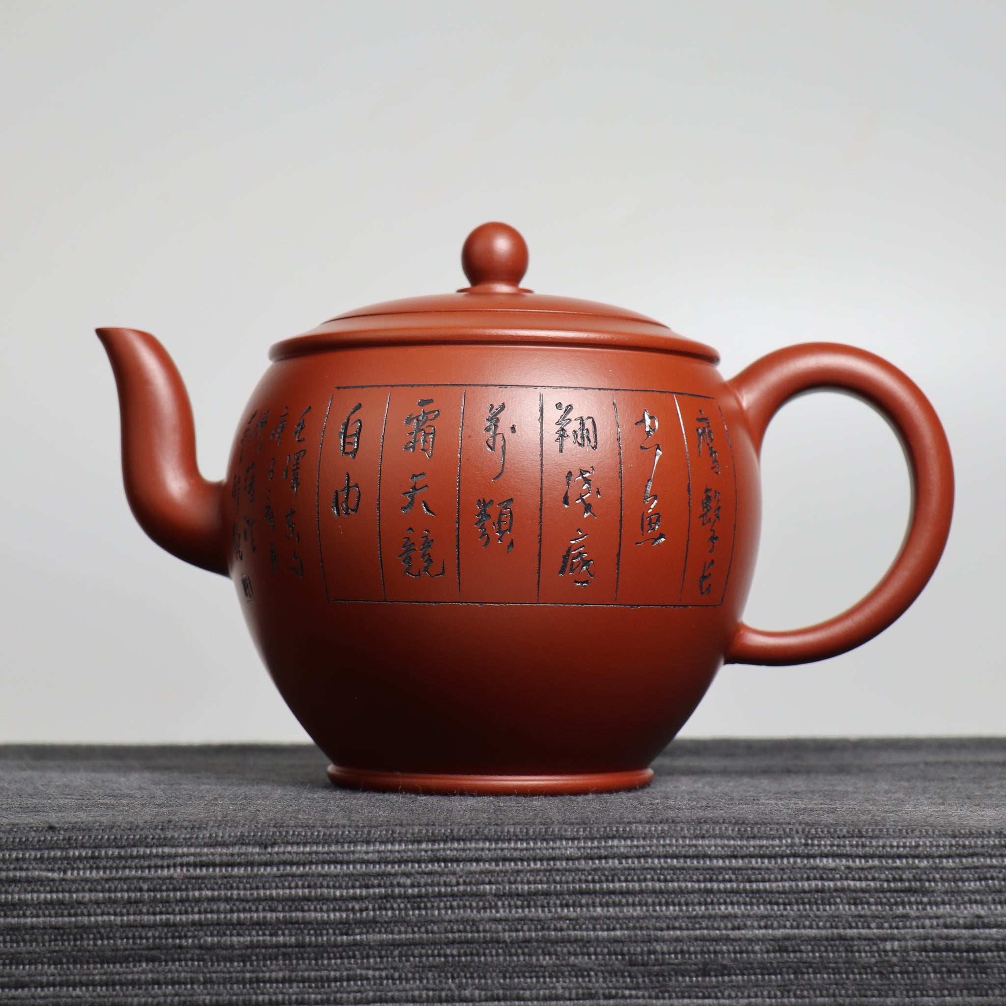 【茗香】大紅袍鳳凰展翅刻畫紫砂茶壺