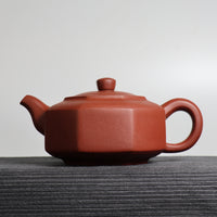 (Sold) [Heaven and Earth] Raw Mineral Dahongpao Teapot