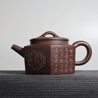 【Ruyi Liufang】Original Purple Clay Teapot