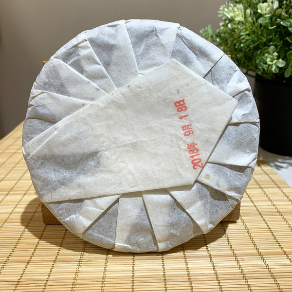 【2018年宗氏冰島古樹純料春餅】普洱生茶