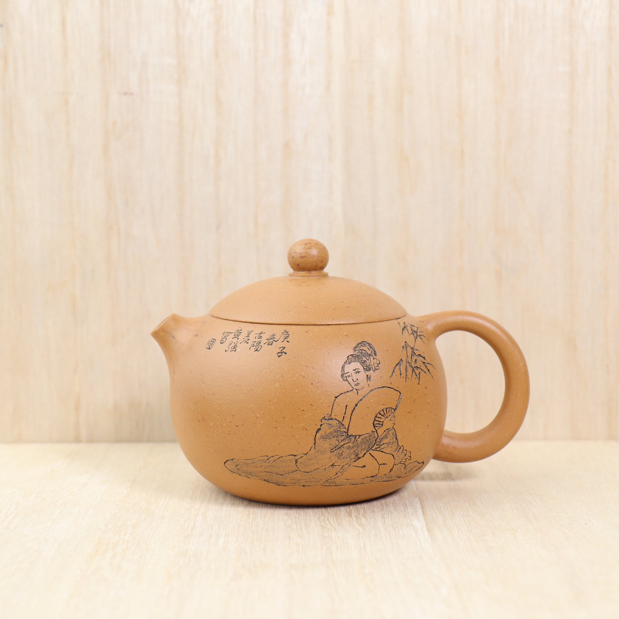 *Consumption Voucher Reward Gifts* *No certificate included* [Xi Shi] Yellow clay carved purple clay pot 