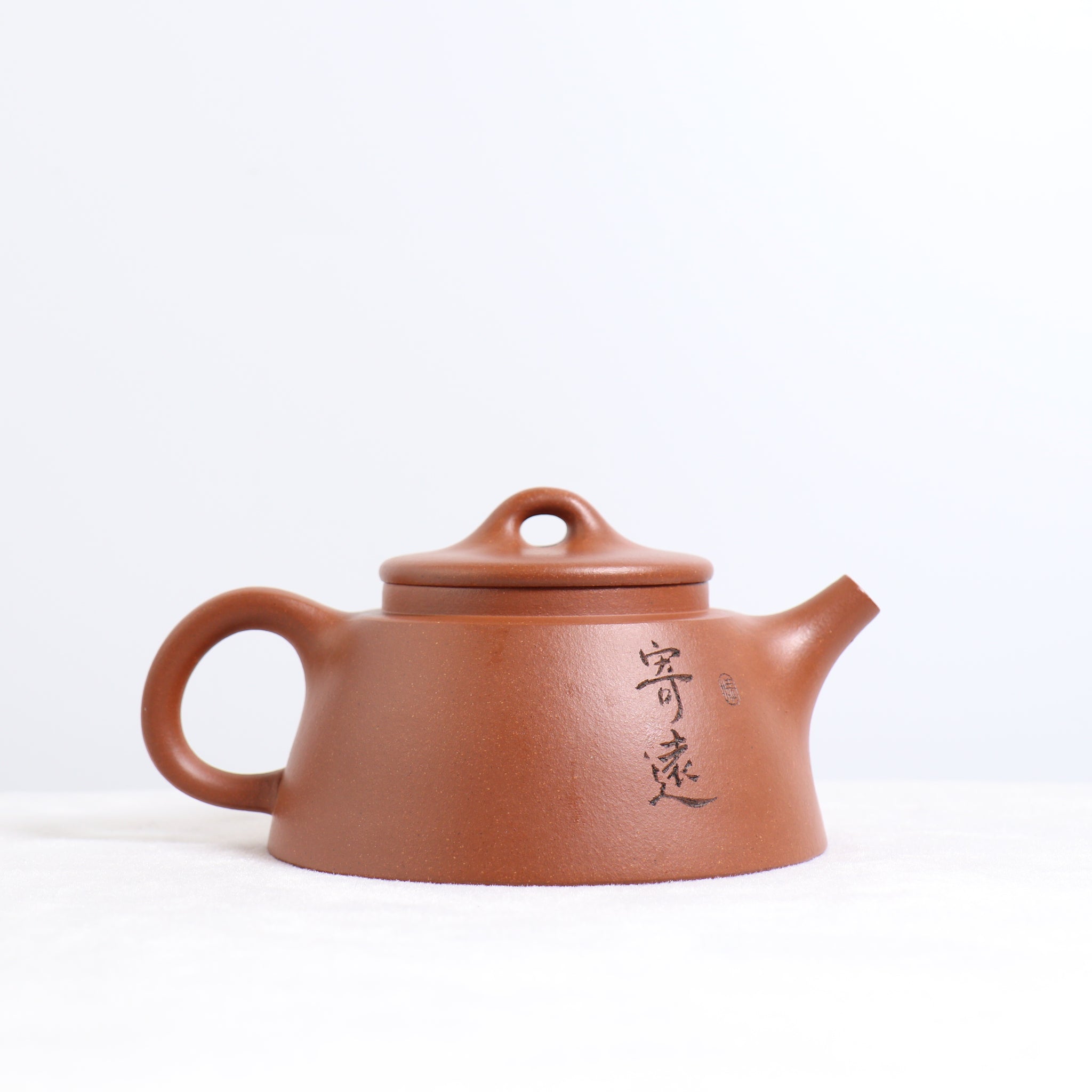 漁罩寄遠】全手工沉香泥刻畫紫砂茶壺– Cha-Tailor Tea Specialist