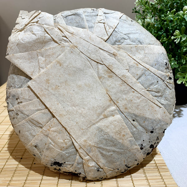 【1992年中茶牌綠印冰島青餅】普洱生茶