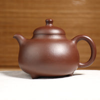 (Sold) [Three-Legged Rongtian] Original Mineral Purple Clay Simple Purple Clay Teapot