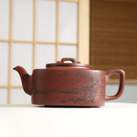 (Sold) [Junyu Sifang] Original ore purple clay workman Sifang carved purple clay teapot