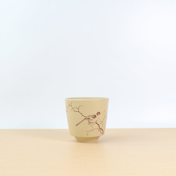 （已售出）【清心】段泥刻畫紫砂主人杯