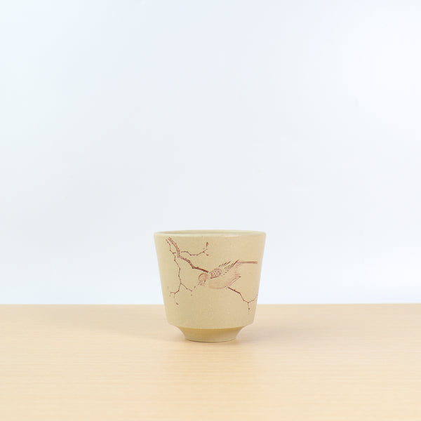 （已售出）【香遠】段泥刻畫紫砂主人杯