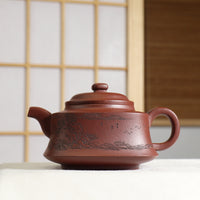 (Sold) [Square Pillar Base] Original Purple Clay Carved Purple Clay Teapot