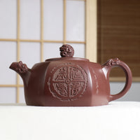 [Jin Chan Xian Rui] Fully handmade raw ore purple eggplant mud auspicious animal purple sand teapot