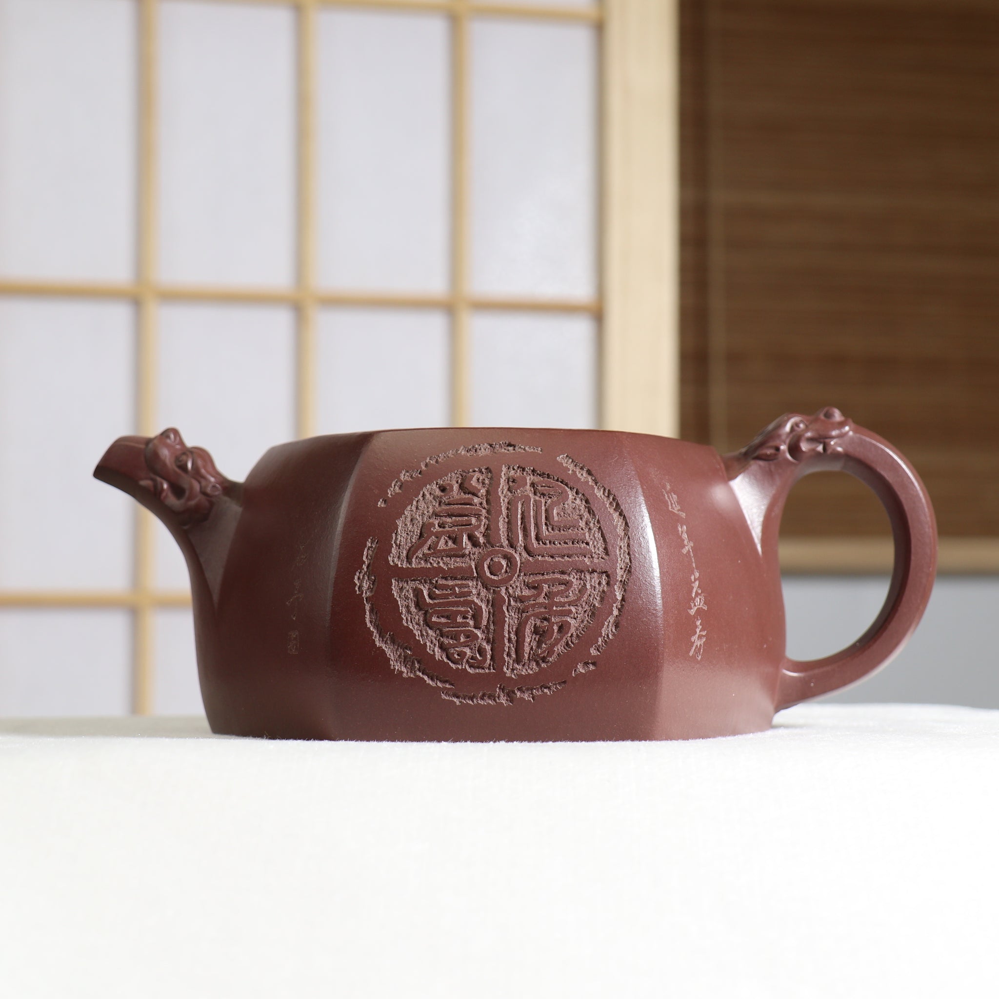 [Jin Chan Xian Rui] Fully handmade raw ore purple eggplant mud auspicious animal purple sand teapot