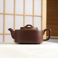 [Sifang Jade Lock] Purple Clay Sifang Purple Clay Teapot