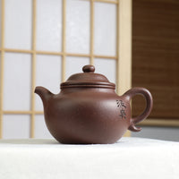 [Lotus Seed] Original Mine Old Purple Clay Mixed Sand Purple Clay Teapot