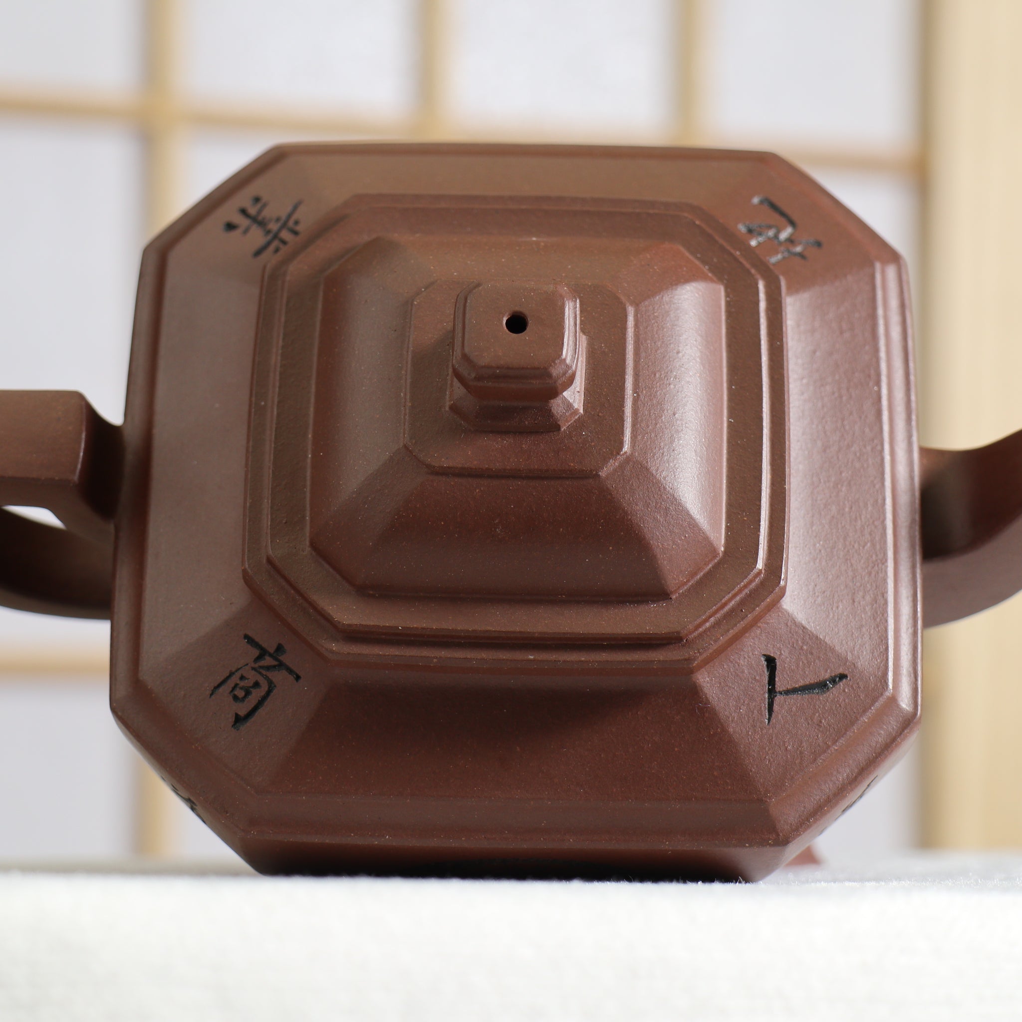 【八方碗燈】全手工原礦底槽青刻字紫砂茶壺
