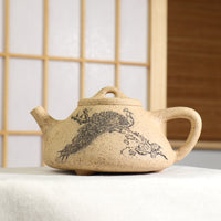 (Sold) [Ziye Stone Scoop] Red seed clay carved purple sand teapot