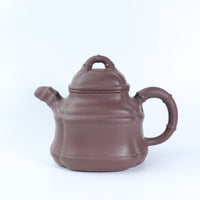 [Bamboo Tripod] Fully handmade original mineral purple clay and purple sand teapot