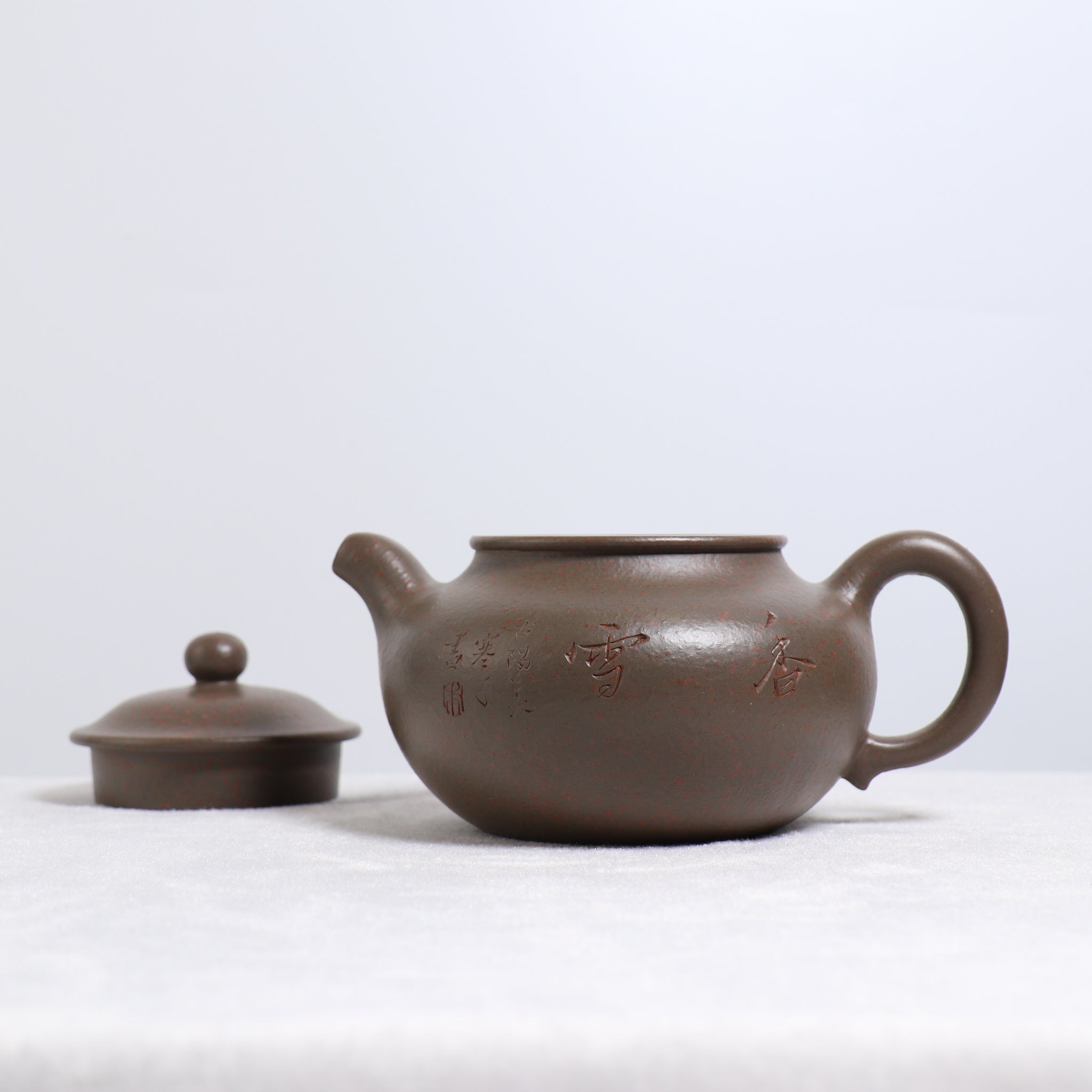 （已售出）【蓮子壺】青灰泥書法紫砂茶壺