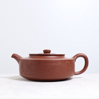 (Sold) [Zhou Pan Teapot] Original ore clear cement carved purple clay teapot