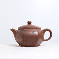 (Sold) [Six Directions] Fully Handmade Cultural Revolution Purple Clay Carved Purple Clay Teapot