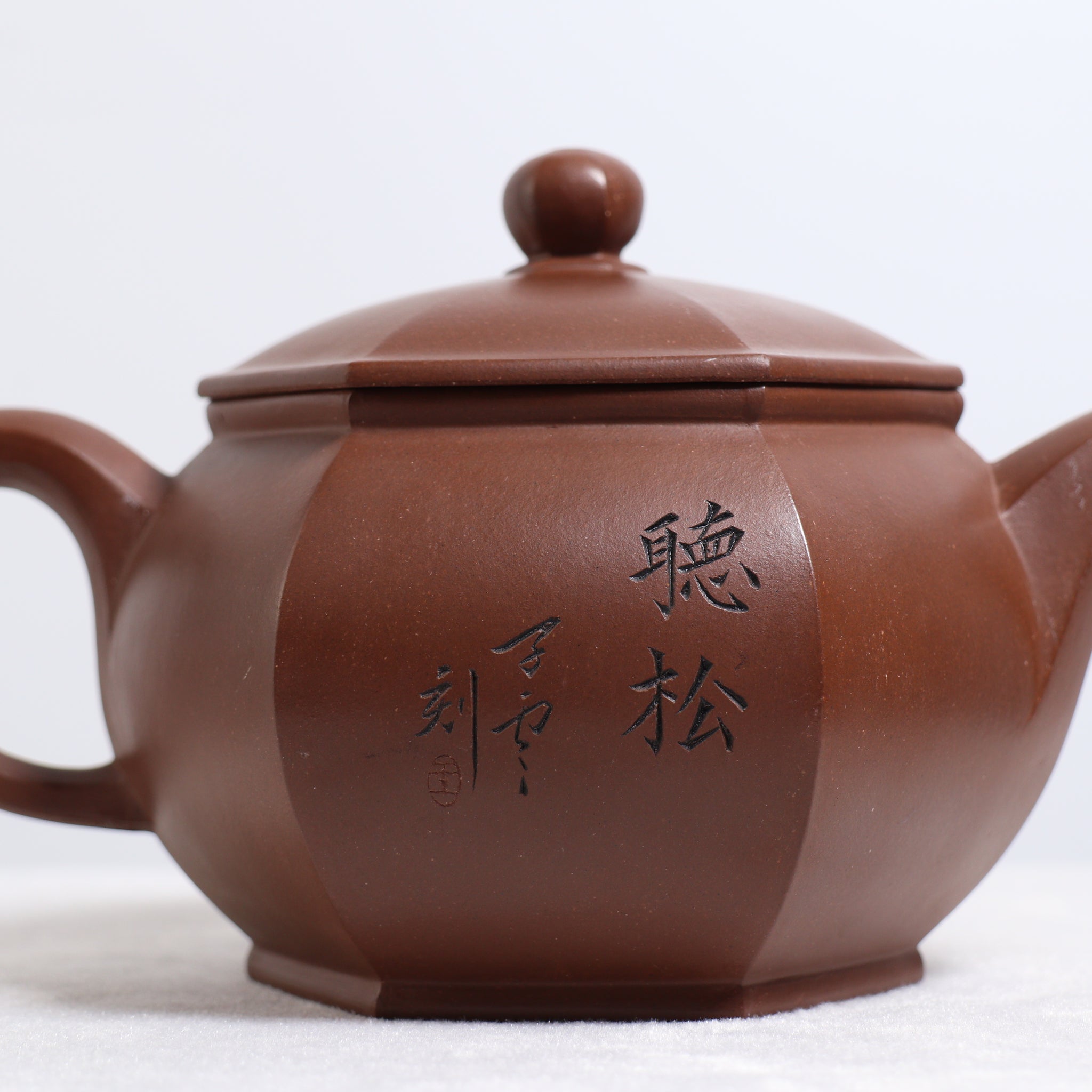 （已售出）【六方】全手工文革紫泥刻畫紫砂茶壺