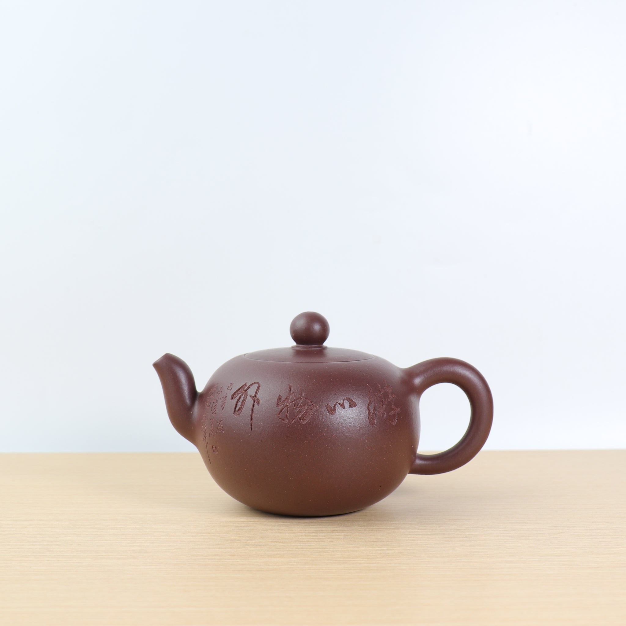 （已售出）【一粒珠】全手工原礦紫泥雕刻紫砂茶壺