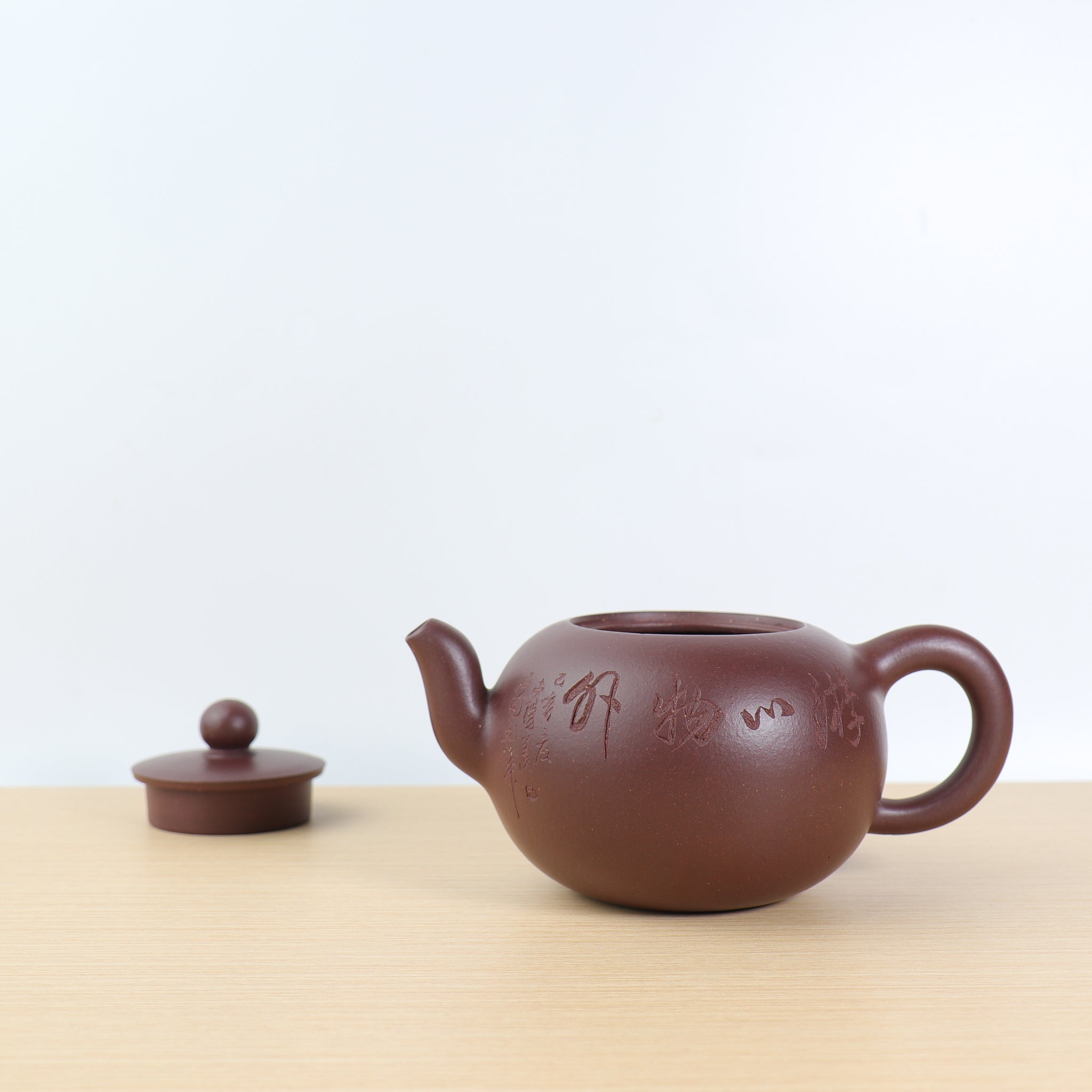 (Sold) [One Bead] Fully handmade original ore purple clay carved purple sand teapot