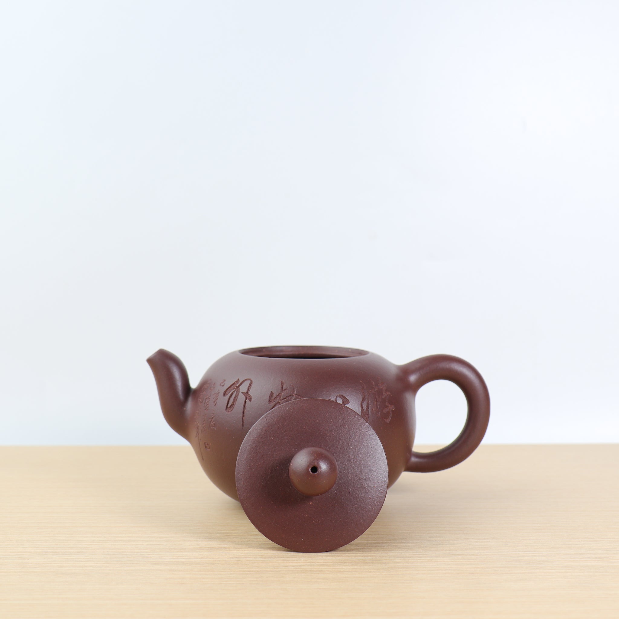 (Sold) [One Bead] Fully handmade original ore purple clay carved purple sand teapot