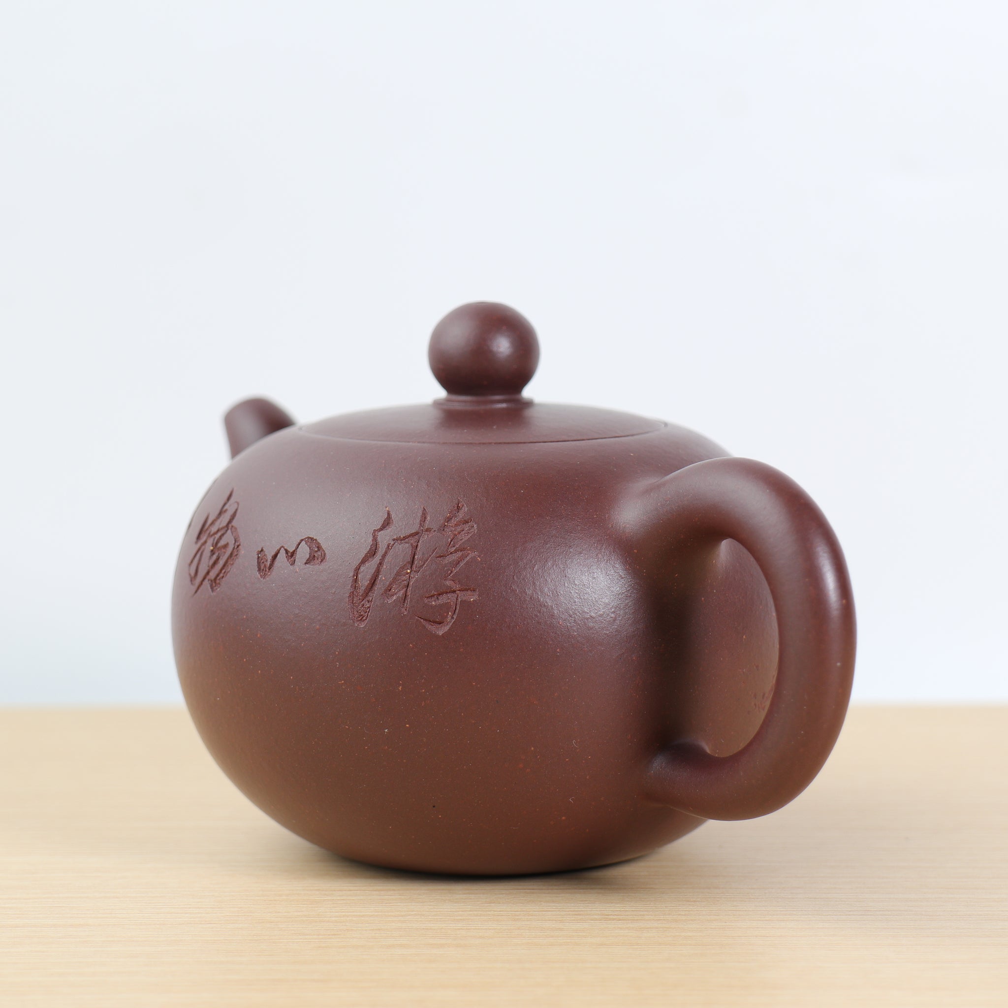 （已售出）【一粒珠】全手工原礦紫泥雕刻紫砂茶壺