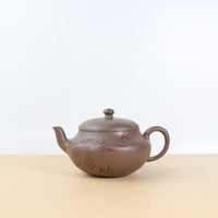 [Half-day leisurely] Fully handmade purple clay teapot carved from raw ore mud