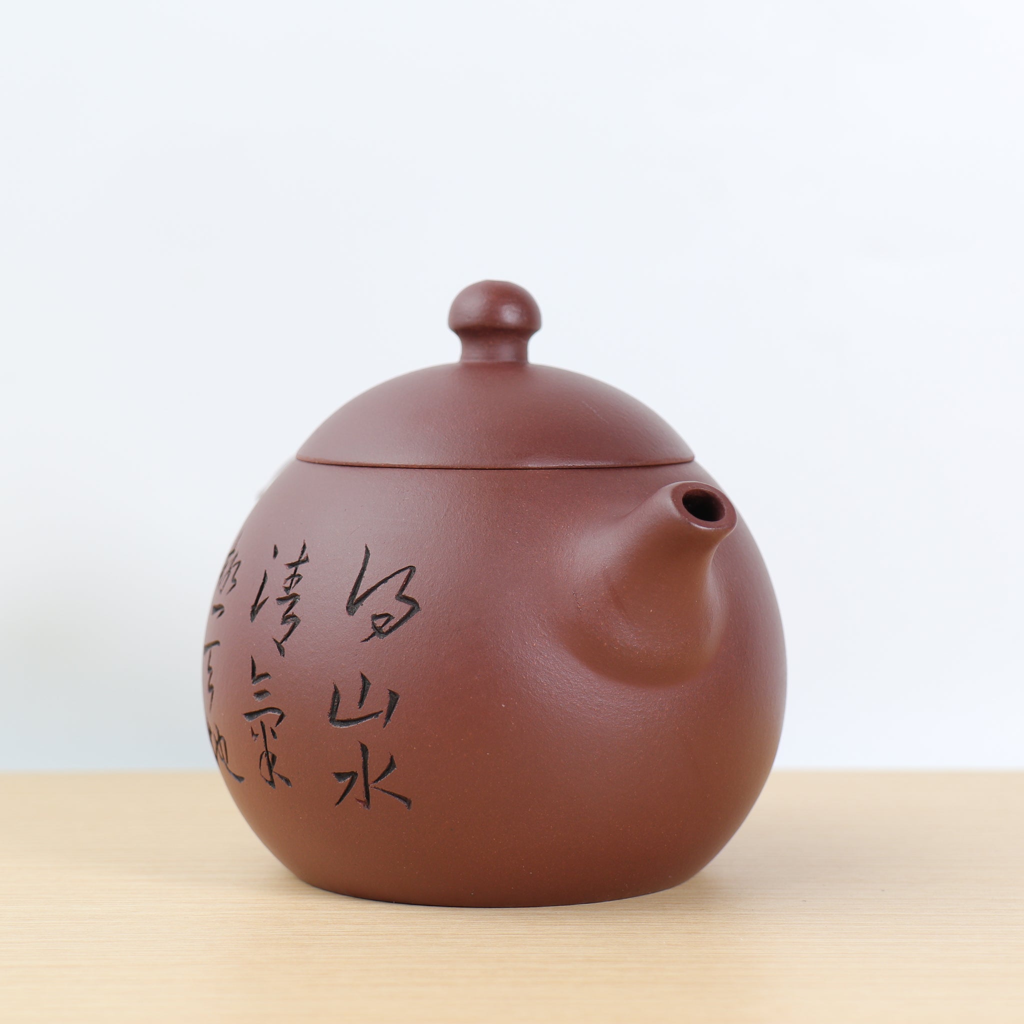 （已售出）*新品*【龍蛋】原礦紫泥刻畫紫砂茶壺