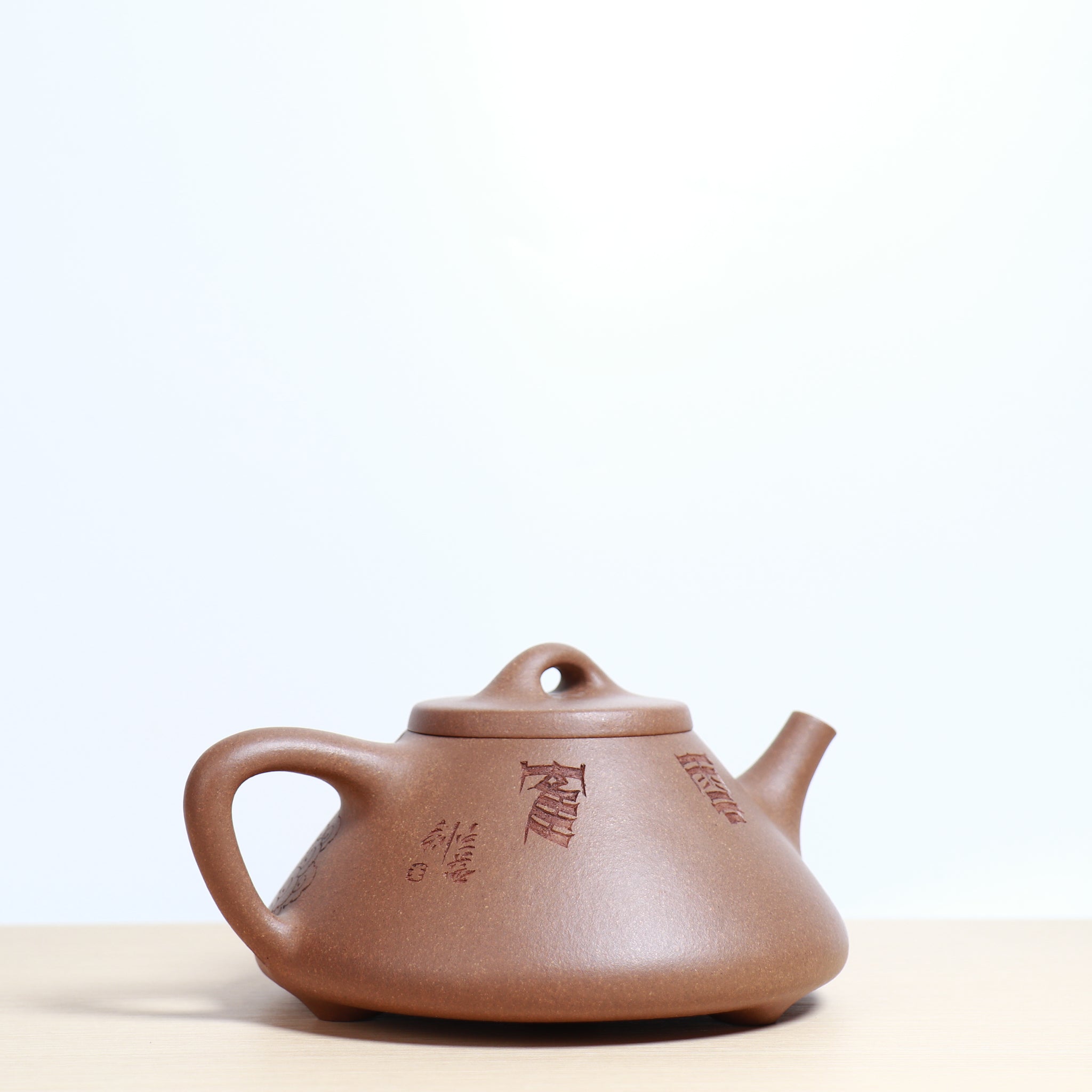 [Ziye Stone Scoop] Fully hand-made purple clay teapot carved from raw ore mud