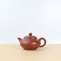 [Siyuan] Fully handmade coarse sand, vermilion and purple sand teapot