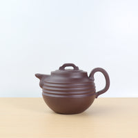 【Wadang】Purple clay simple purple clay teapot