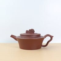 [Dragon Heads Up] Purple Clay Teapot with Green Calligraphy at the Bottom 