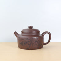 【De Zhong】Original old purple clay carved purple clay teapot 