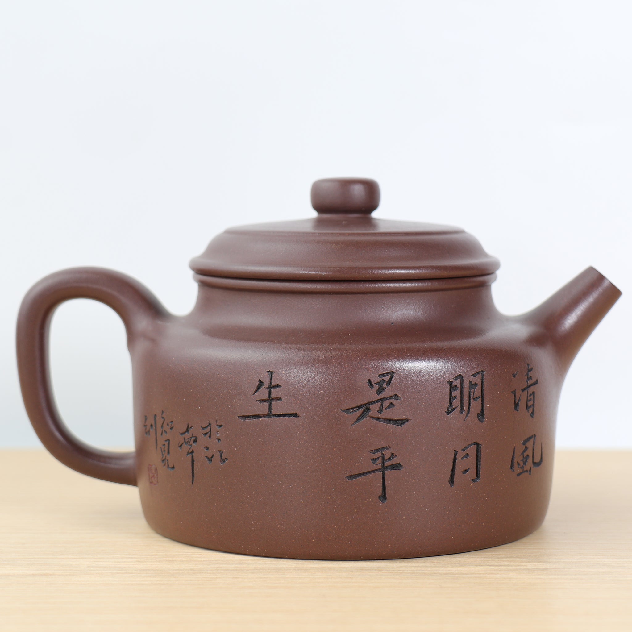 【De Zhong】Original old purple clay carved purple clay teapot 