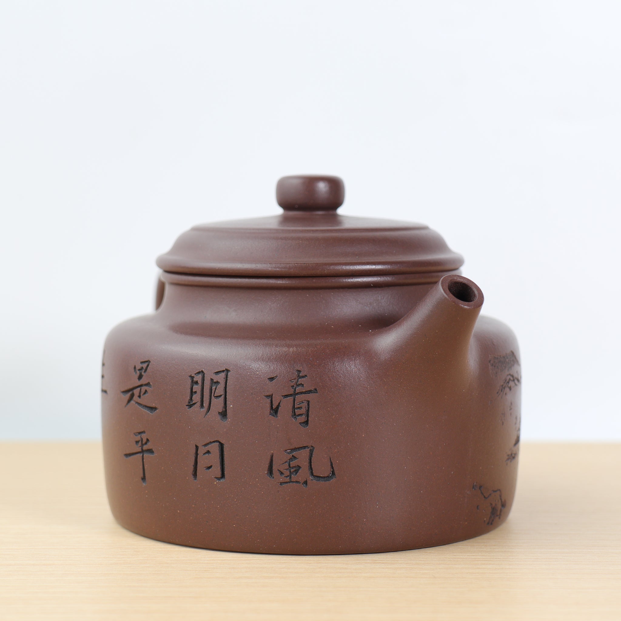 【德鐘】 原礦老紫泥刻畫茶壺