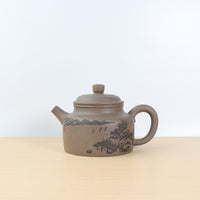 【De Zhong】Purple clay teapot carved with green gray clay