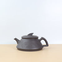 [Smooth sailing] Stone yellow carved purple sand teapot