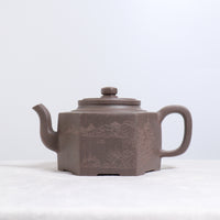 [Six Directions] Duan Ni Carved Purple Clay Teapot