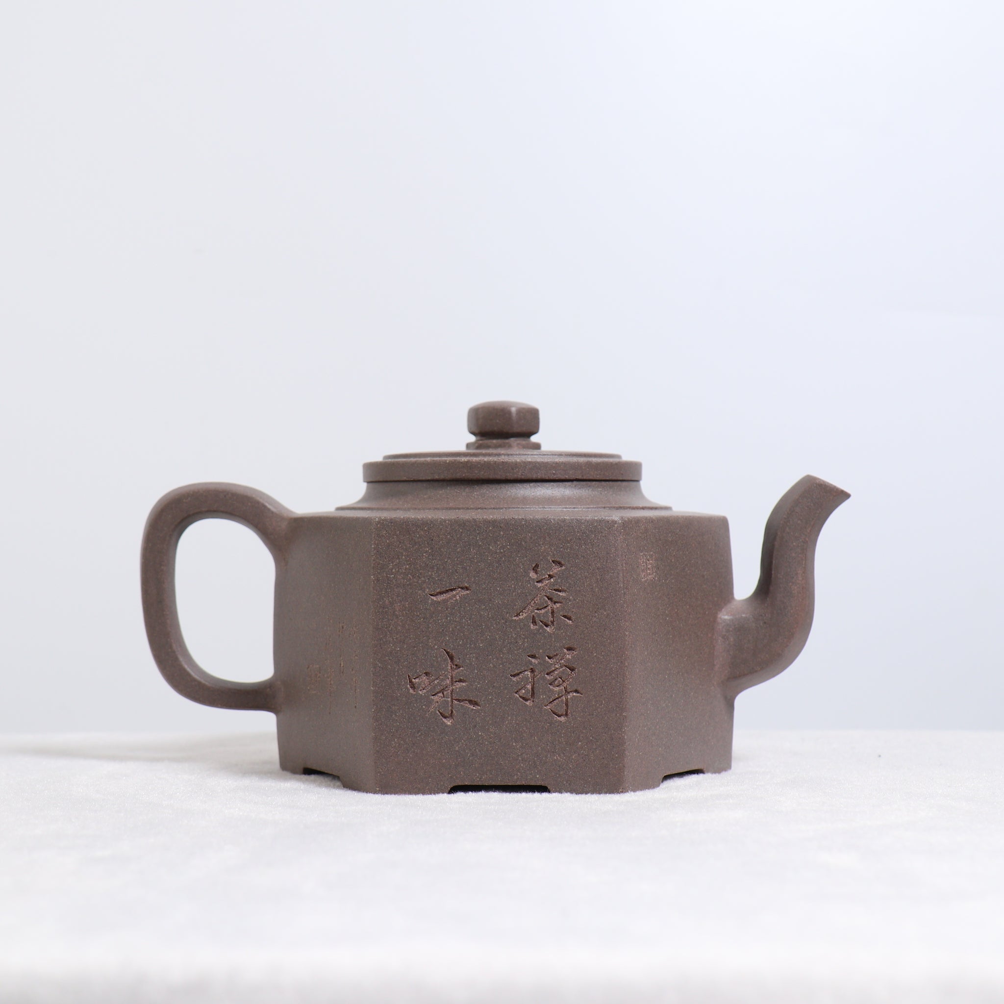 [Six Directions] Duan Ni Carved Purple Clay Teapot