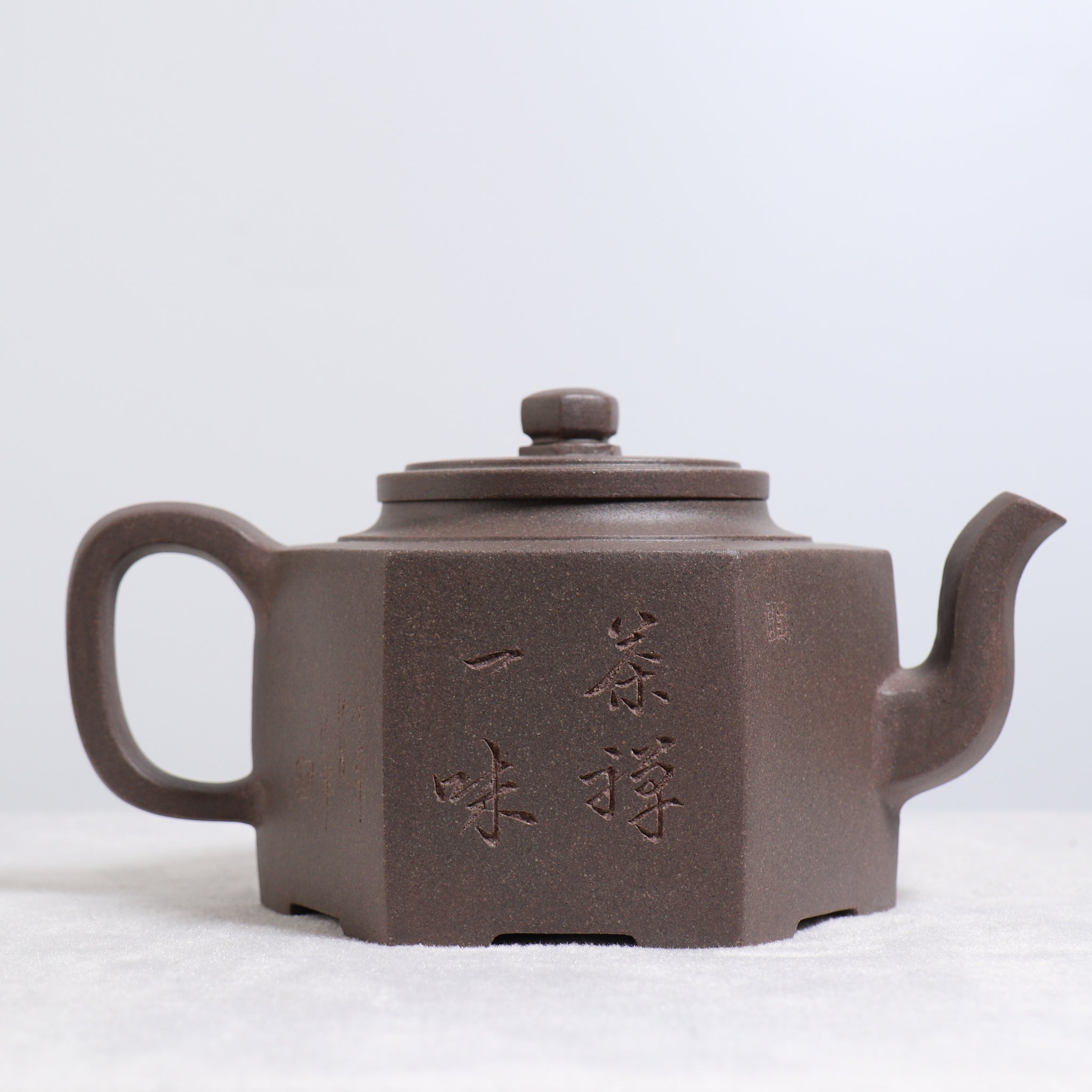 [Six Directions] Duan Ni Carved Purple Clay Teapot