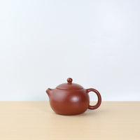 (Sold) *New Product* [Little Xishi] Fully handmade raw ore cinnabar mud and purple sand teapot