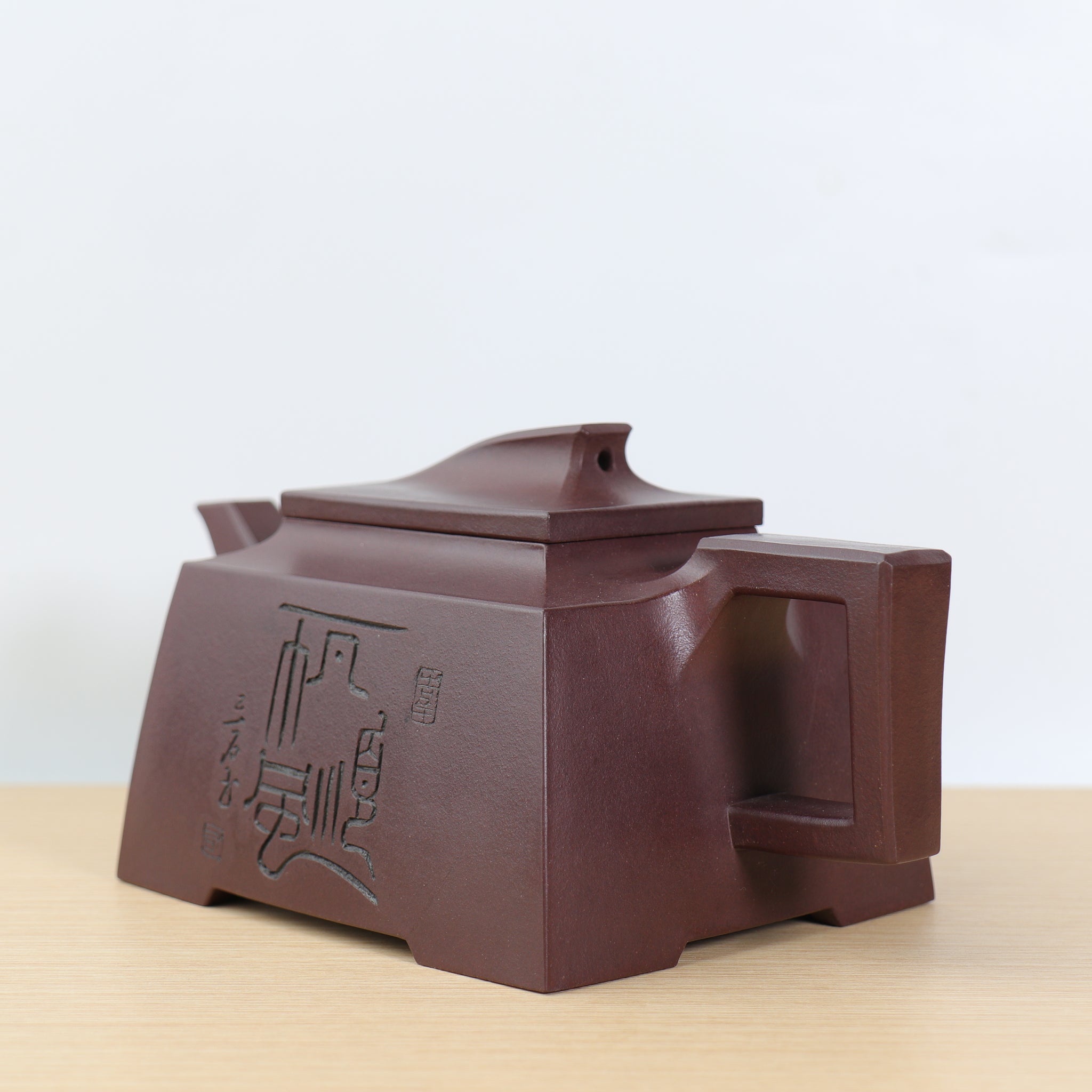 [Smooth sailing] Fully handmade raw ore bottom trough green calligraphy carved purple sand teapot