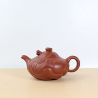 (Sold) *In Stock Taikoo* [Fish Transforms into a Dragon] Zhuni Purple Clay Teapot