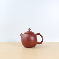 [Dragon Egg] Fully handmade raw mineral cinnabar mud and purple sand teapot